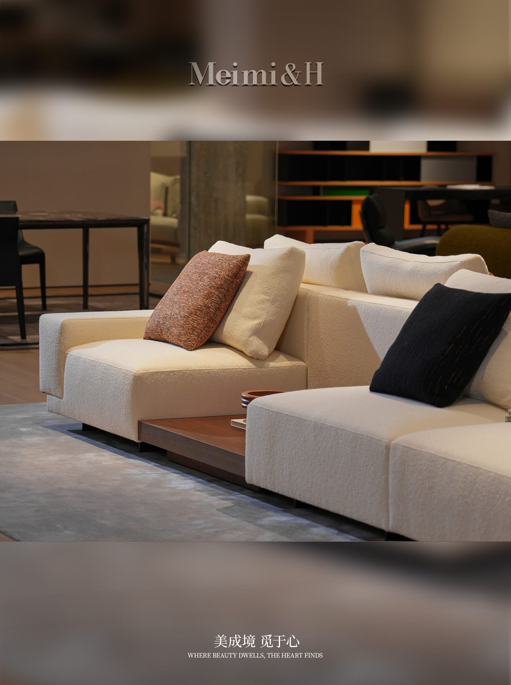 Vincent Sofa